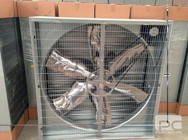cattle cooling fan