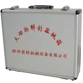 ANIMAL DISSECTION INSTRUMENTS BOX KIT TOOLS